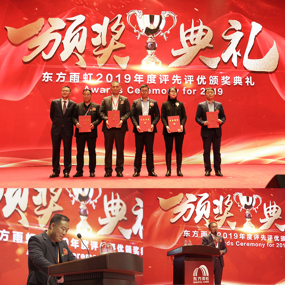 77���� �C ȫ����ȫ����̬�ȵ���������ֱ��ƽ̨