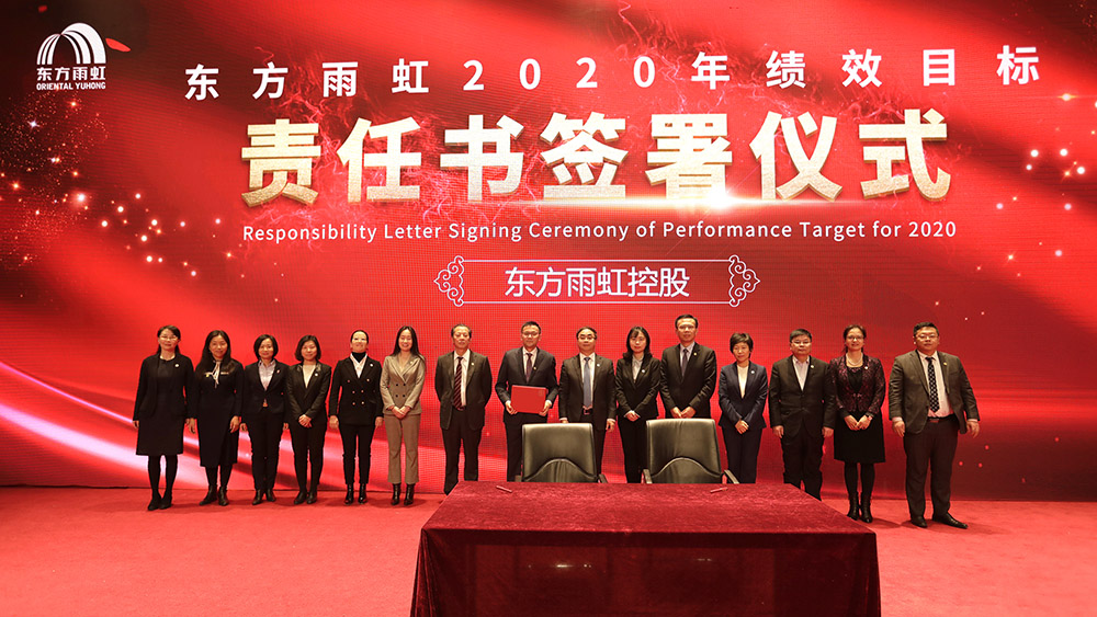 77���� �C ȫ����ȫ����̬�ȵ���������ֱ��ƽ̨