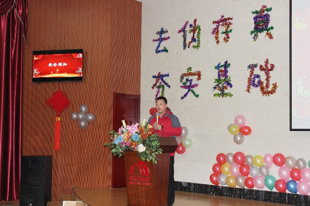 77体育 – 全网最全最有态度的体育赛事直播平台