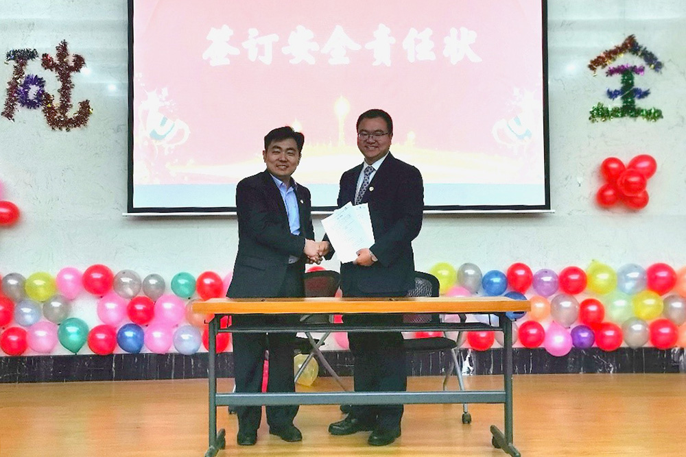 77体育 – 全网最全最有态度的体育赛事直播平台