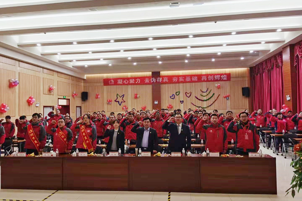 77体育 – 全网最全最有态度的体育赛事直播平台