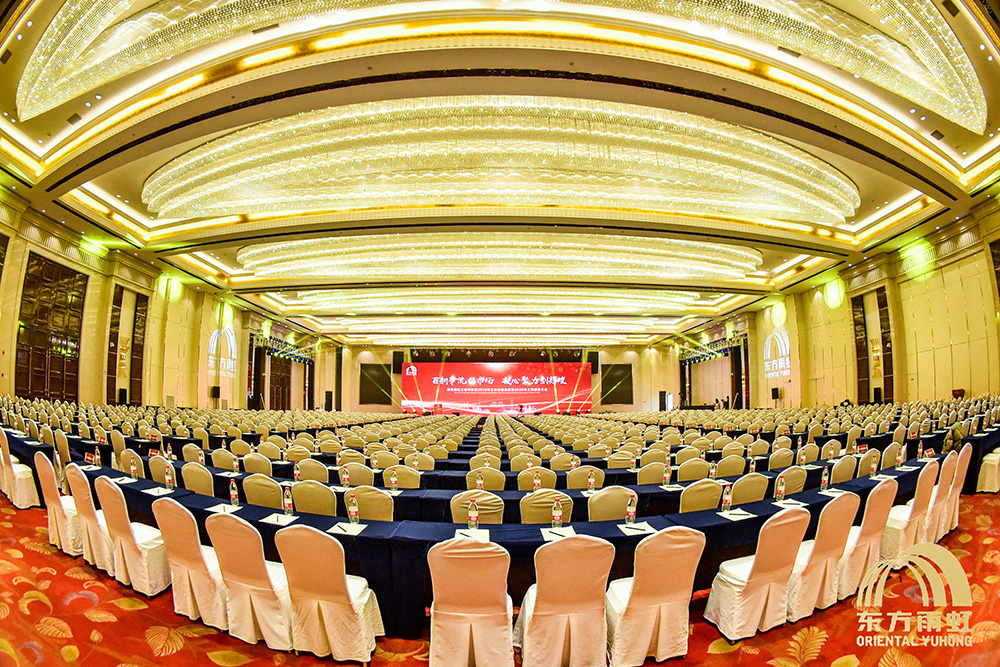 77���� �C ȫ����ȫ����̬�ȵ���������ֱ��ƽ̨