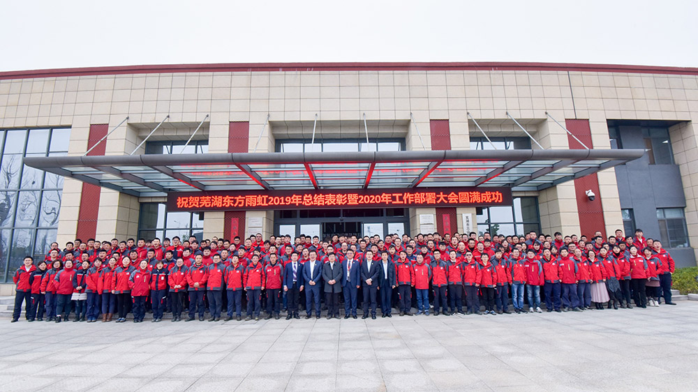 77���� �C ȫ����ȫ����̬�ȵ���������ֱ��ƽ̨