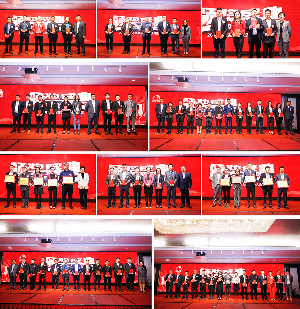 77���� �C ȫ����ȫ����̬�ȵ���������ֱ��ƽ̨