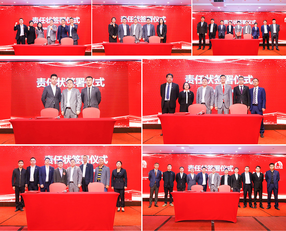 77���� �C ȫ����ȫ����̬�ȵ���������ֱ��ƽ̨