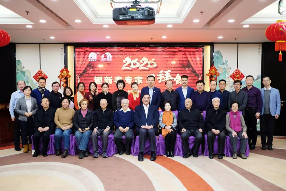 77���� �C ȫ����ȫ����̬�ȵ���������ֱ��ƽ̨