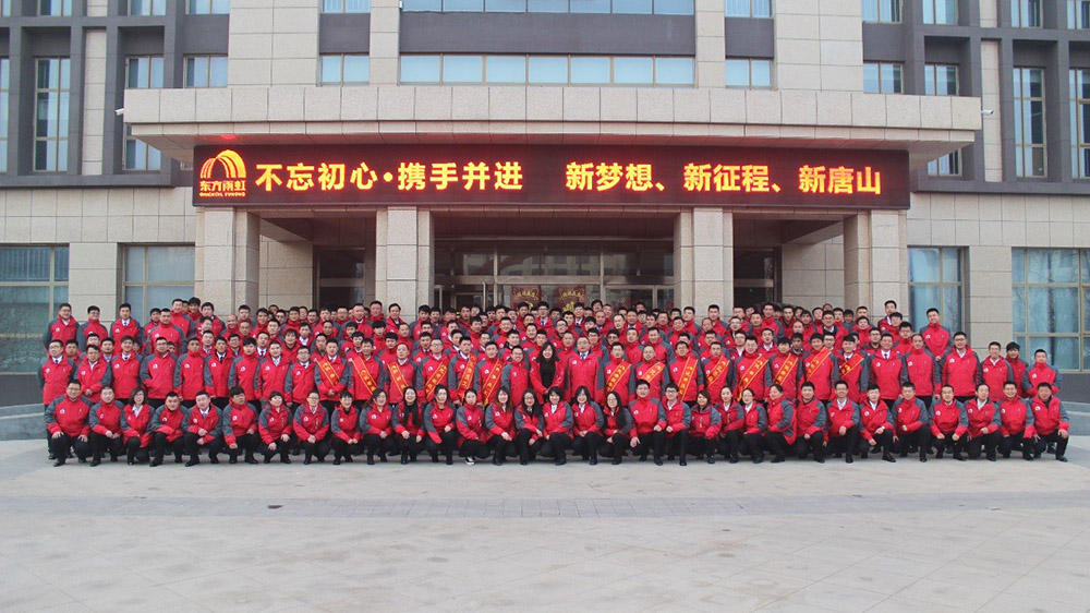 77体育 – 全网最全最有态度的体育赛事直播平台