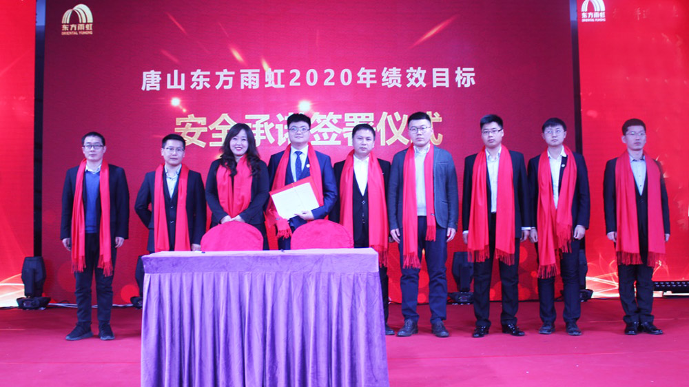 77体育 – 全网最全最有态度的体育赛事直播平台