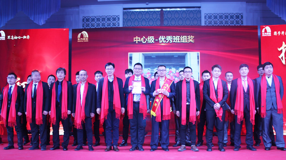 77体育 – 全网最全最有态度的体育赛事直播平台