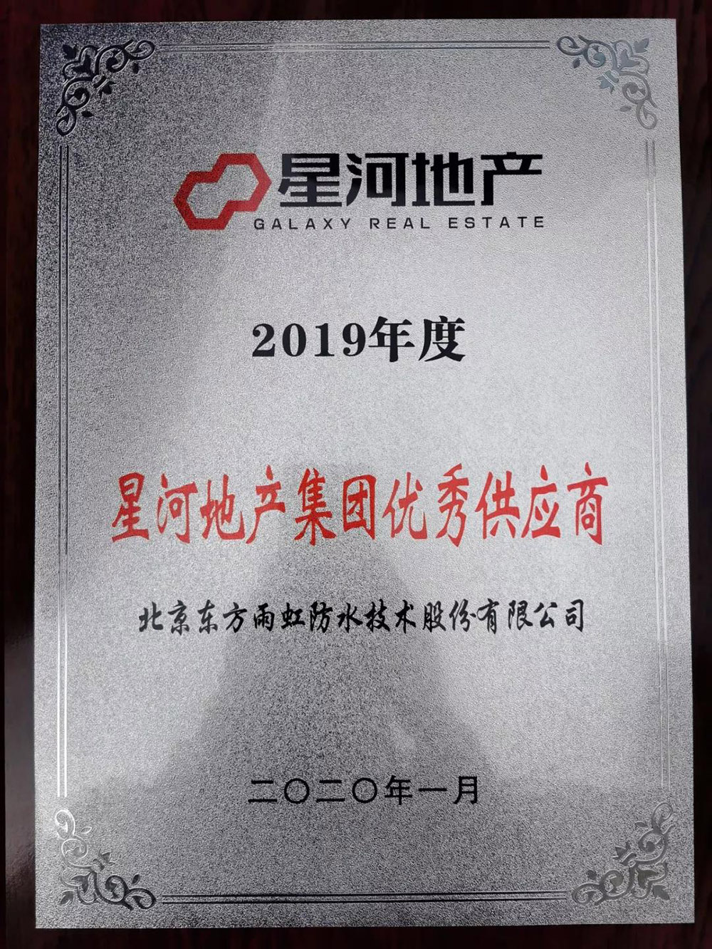 77体育 – 全网最全最有态度的体育赛事直播平台