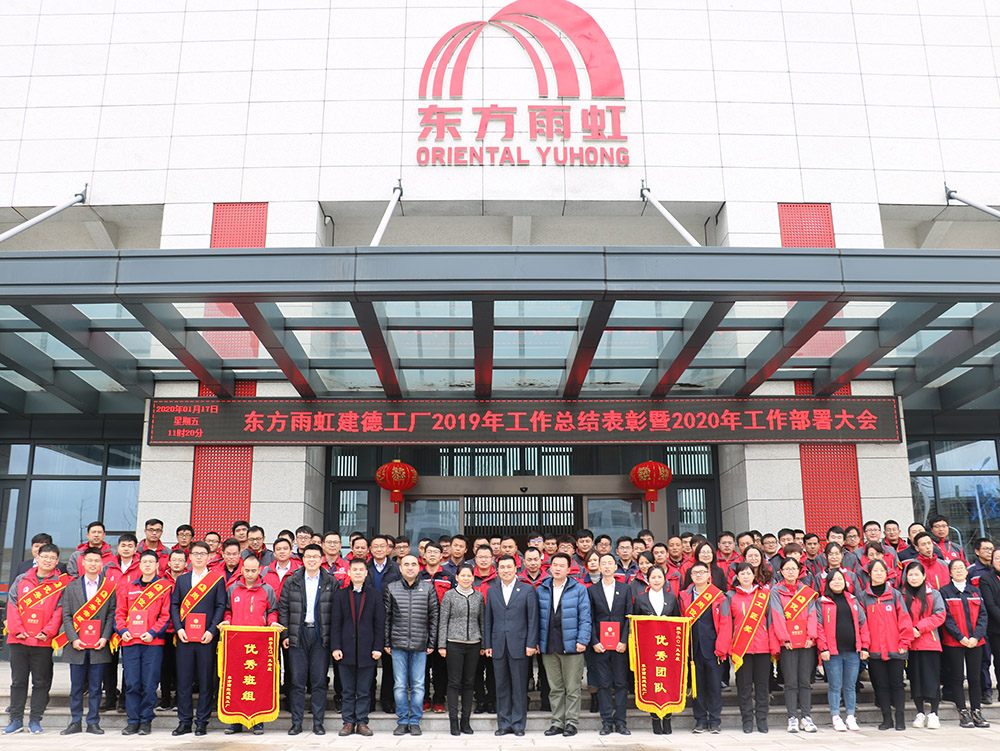 77���� �C ȫ����ȫ����̬�ȵ���������ֱ��ƽ̨