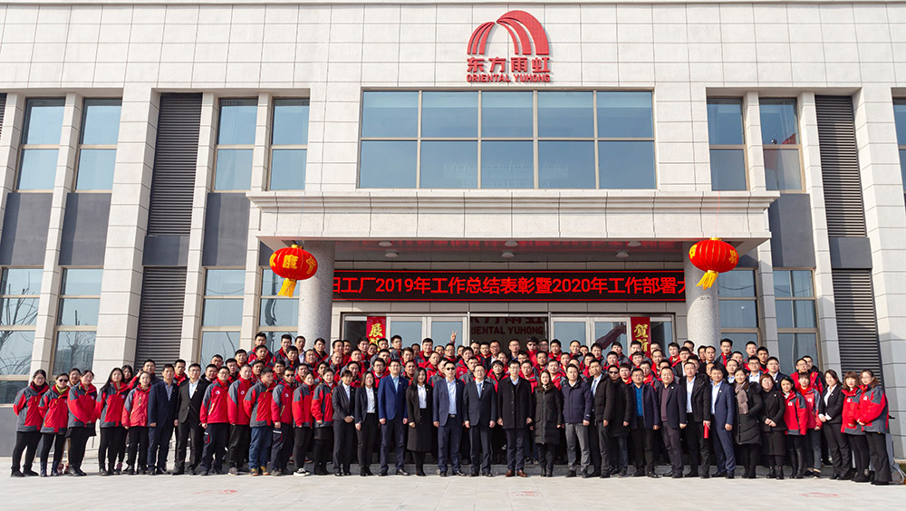 77���� �C ȫ����ȫ����̬�ȵ���������ֱ��ƽ̨