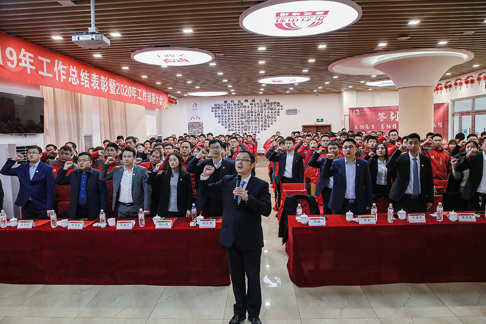 77���� �C ȫ����ȫ����̬�ȵ���������ֱ��ƽ̨