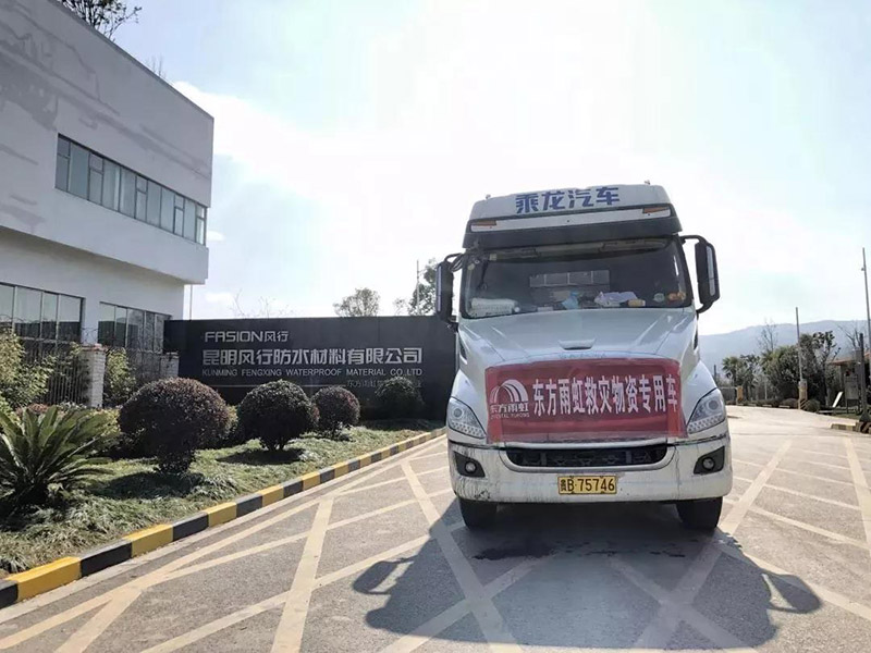 77���� �C ȫ����ȫ����̬�ȵ���������ֱ��ƽ̨