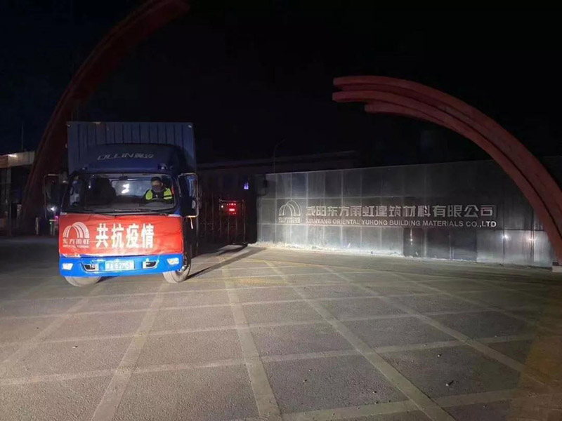 77���� �C ȫ����ȫ����̬�ȵ���������ֱ��ƽ̨