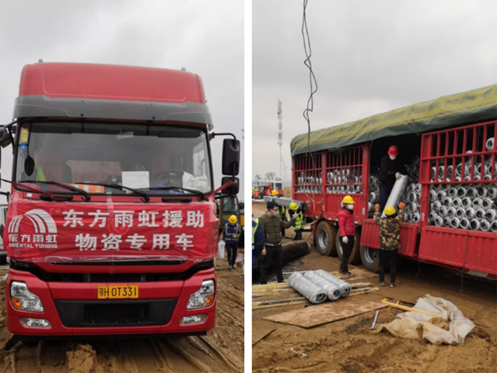 77���� �C ȫ����ȫ����̬�ȵ���������ֱ��ƽ̨