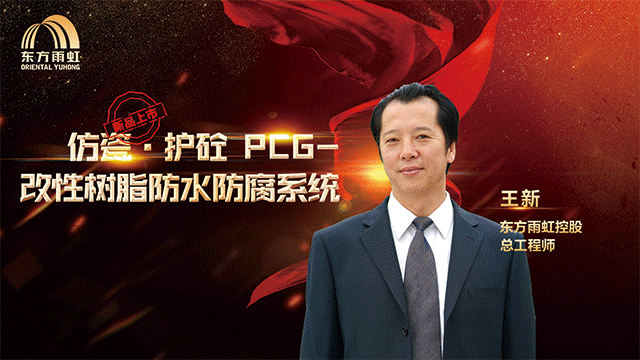 77���� �C ȫ����ȫ����̬�ȵ���������ֱ��ƽ̨