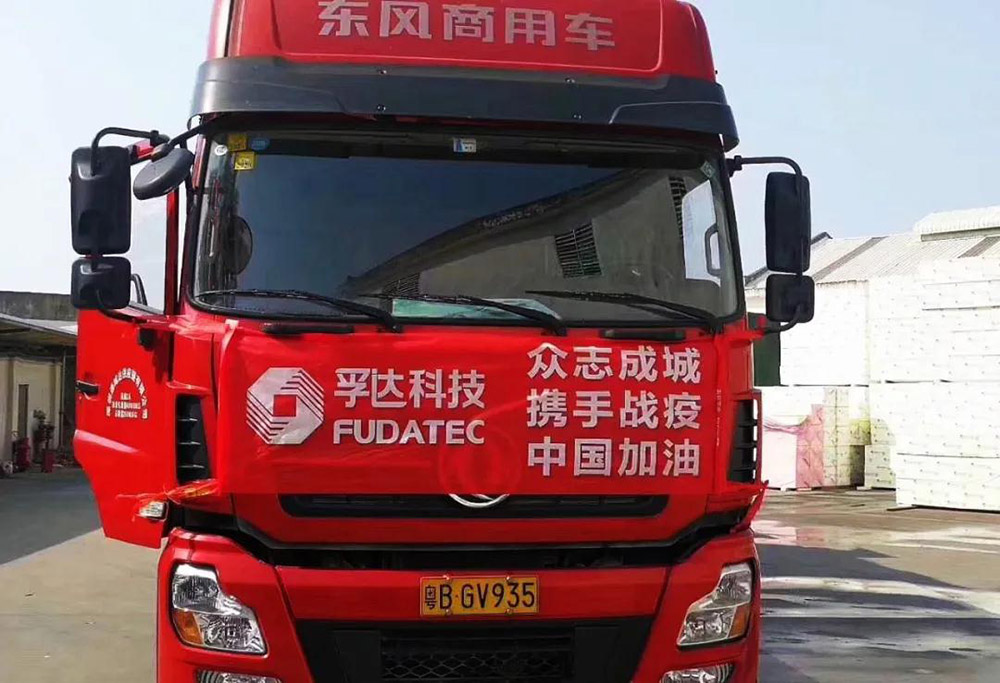 77体育 – 全网最全最有态度的体育赛事直播平台