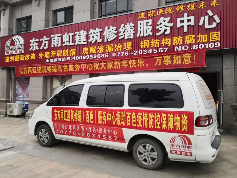 77体育 – 全网最全最有态度的体育赛事直播平台