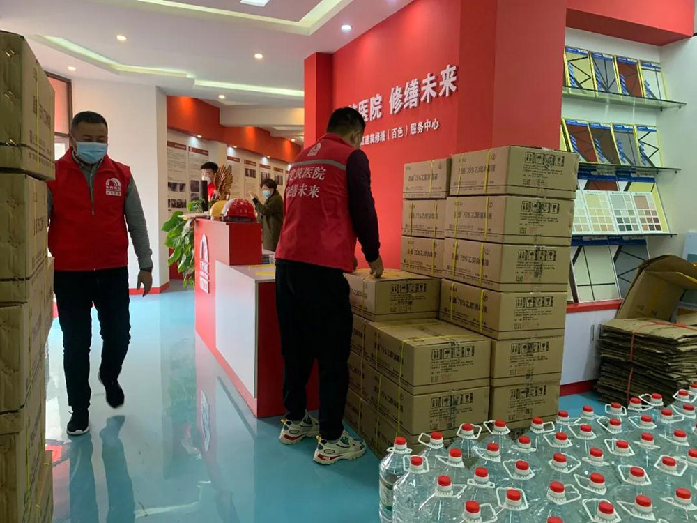 77体育 – 全网最全最有态度的体育赛事直播平台