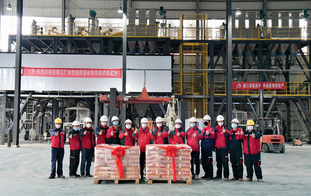 77���� �C ȫ����ȫ����̬�ȵ���������ֱ��ƽ̨