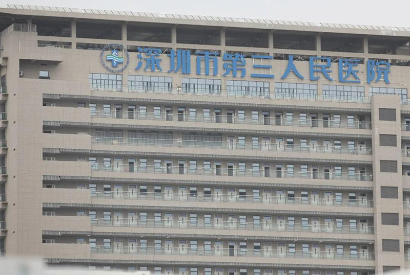 77体育 – 全网最全最有态度的体育赛事直播平台