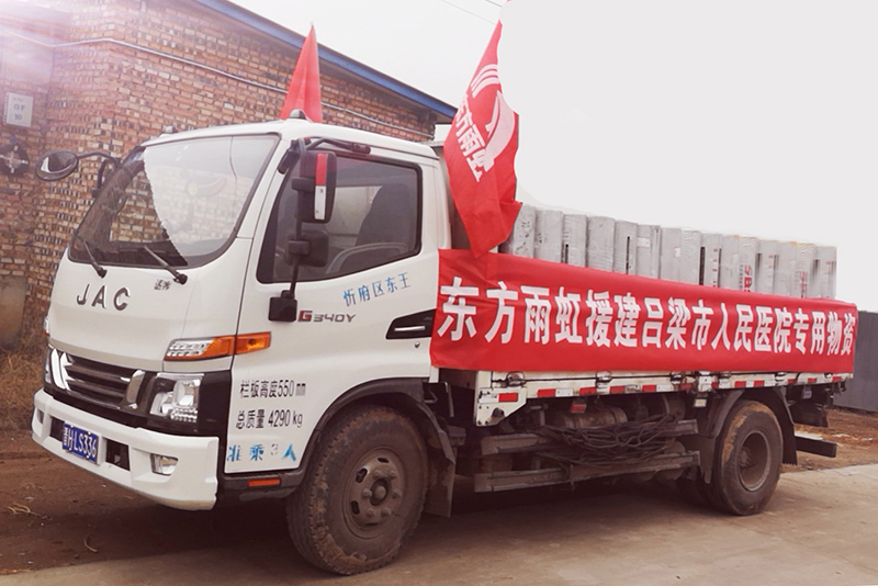 77体育 – 全网最全最有态度的体育赛事直播平台