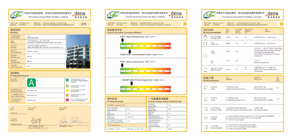 77体育 – 全网最全最有态度的体育赛事直播平台