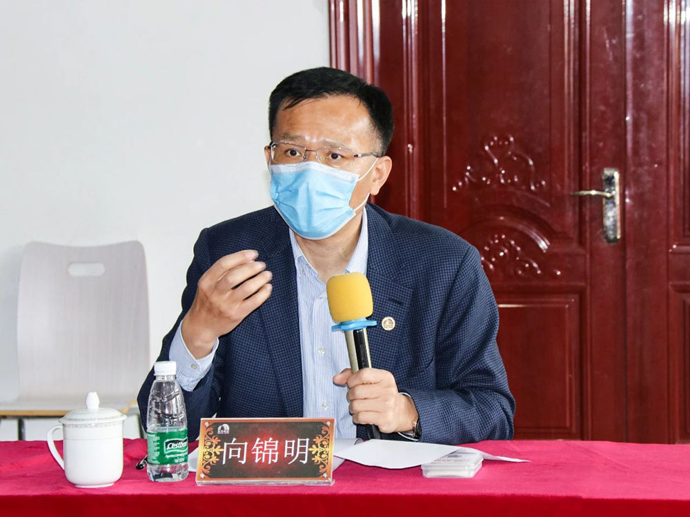 77���� �C ȫ����ȫ����̬�ȵ���������ֱ��ƽ̨