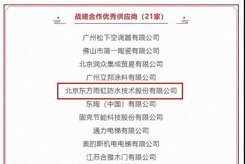 77���� �C ȫ����ȫ����̬�ȵ���������ֱ��ƽ̨