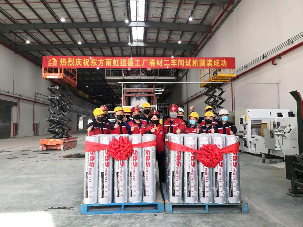 77���� �C ȫ����ȫ����̬�ȵ���������ֱ��ƽ̨