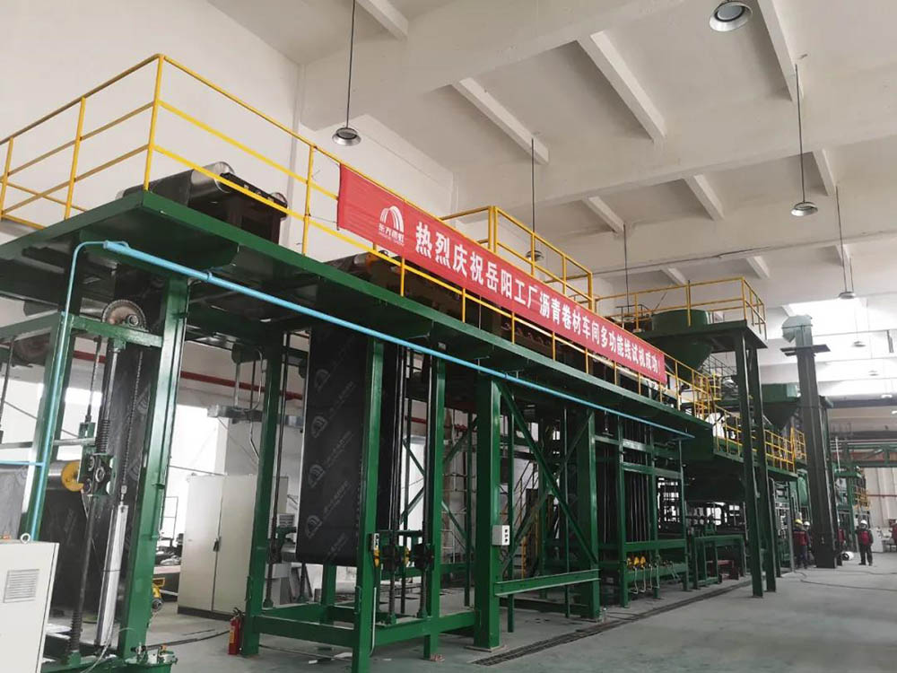 77���� �C ȫ����ȫ����̬�ȵ���������ֱ��ƽ̨