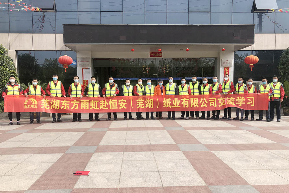 77���� �C ȫ����ȫ����̬�ȵ���������ֱ��ƽ̨