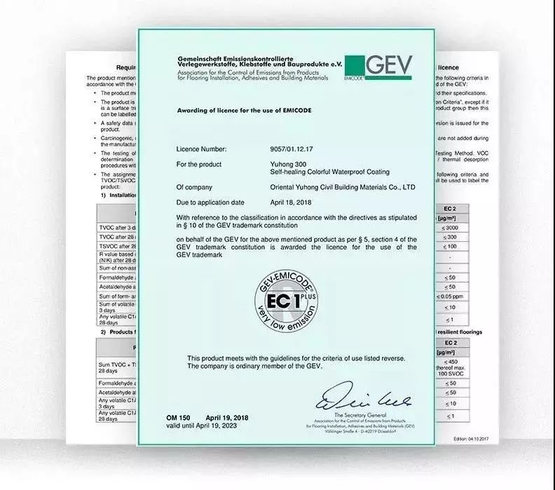 77���� �C ȫ����ȫ����̬�ȵ���������ֱ��ƽ̨