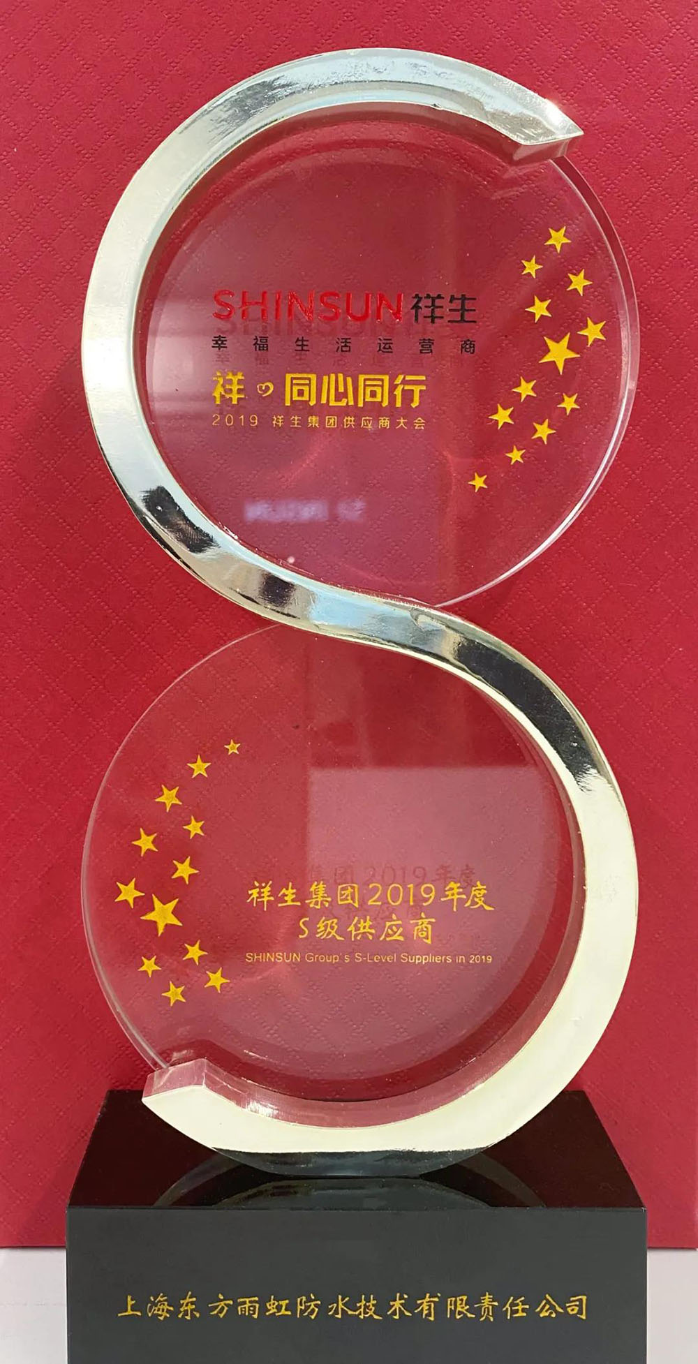 77���� �C ȫ����ȫ����̬�ȵ���������ֱ��ƽ̨