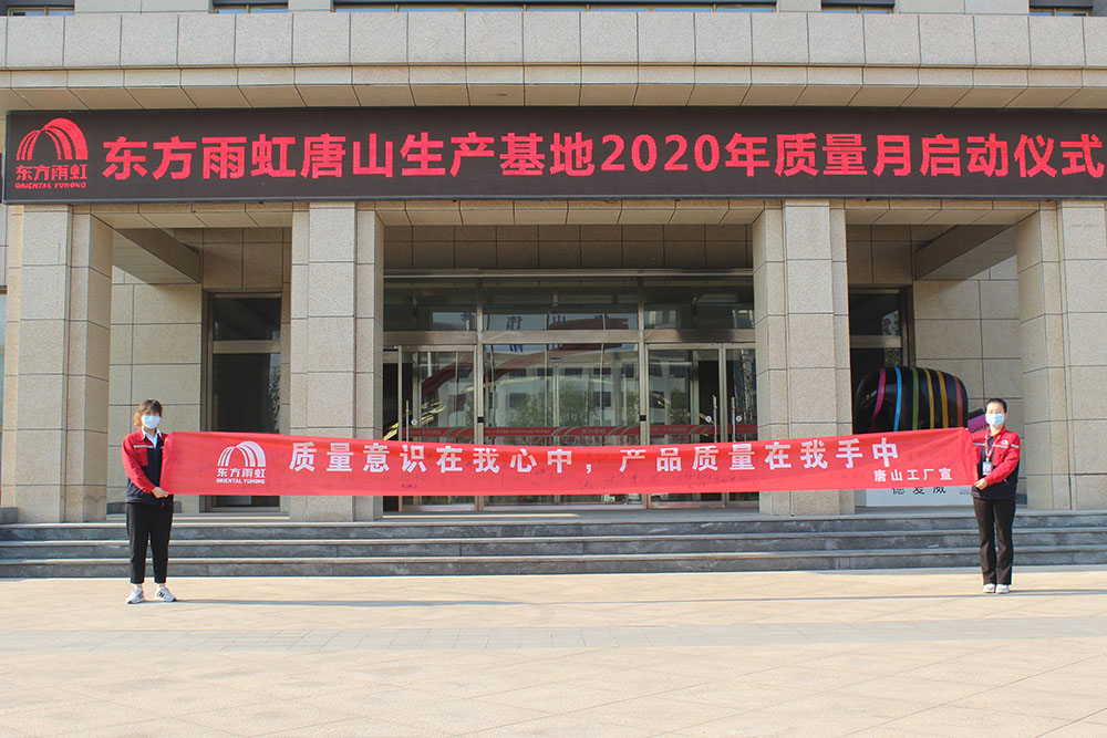 77���� �C ȫ����ȫ����̬�ȵ���������ֱ��ƽ̨