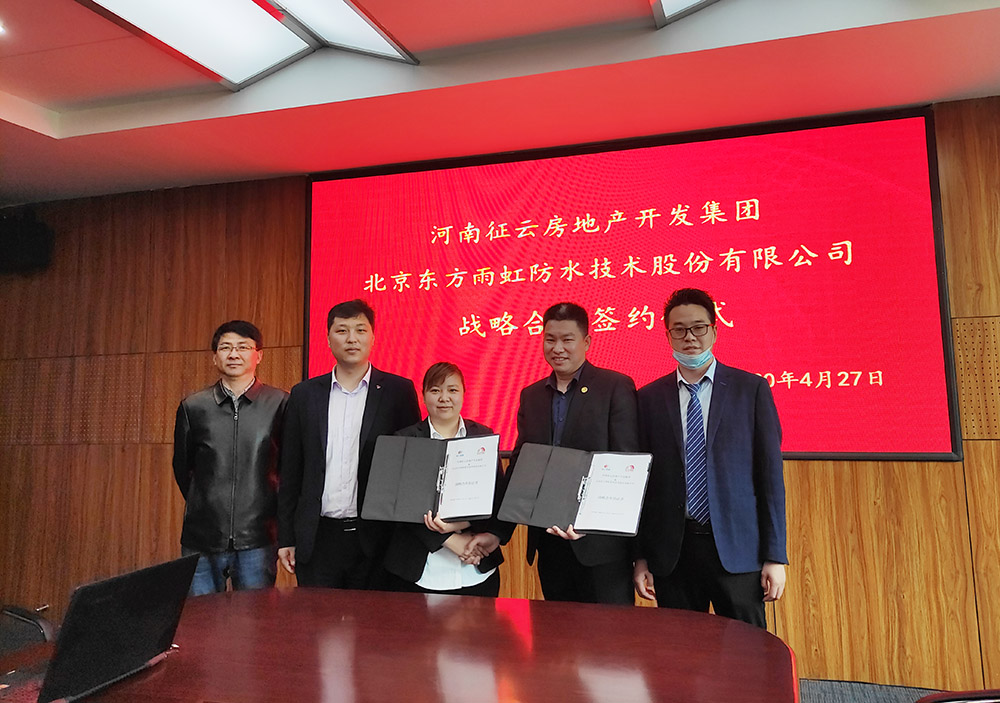 77���� �C ȫ����ȫ����̬�ȵ���������ֱ��ƽ̨