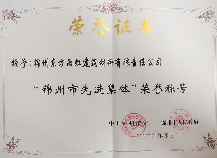 77���� �C ȫ����ȫ����̬�ȵ���������ֱ��ƽ̨