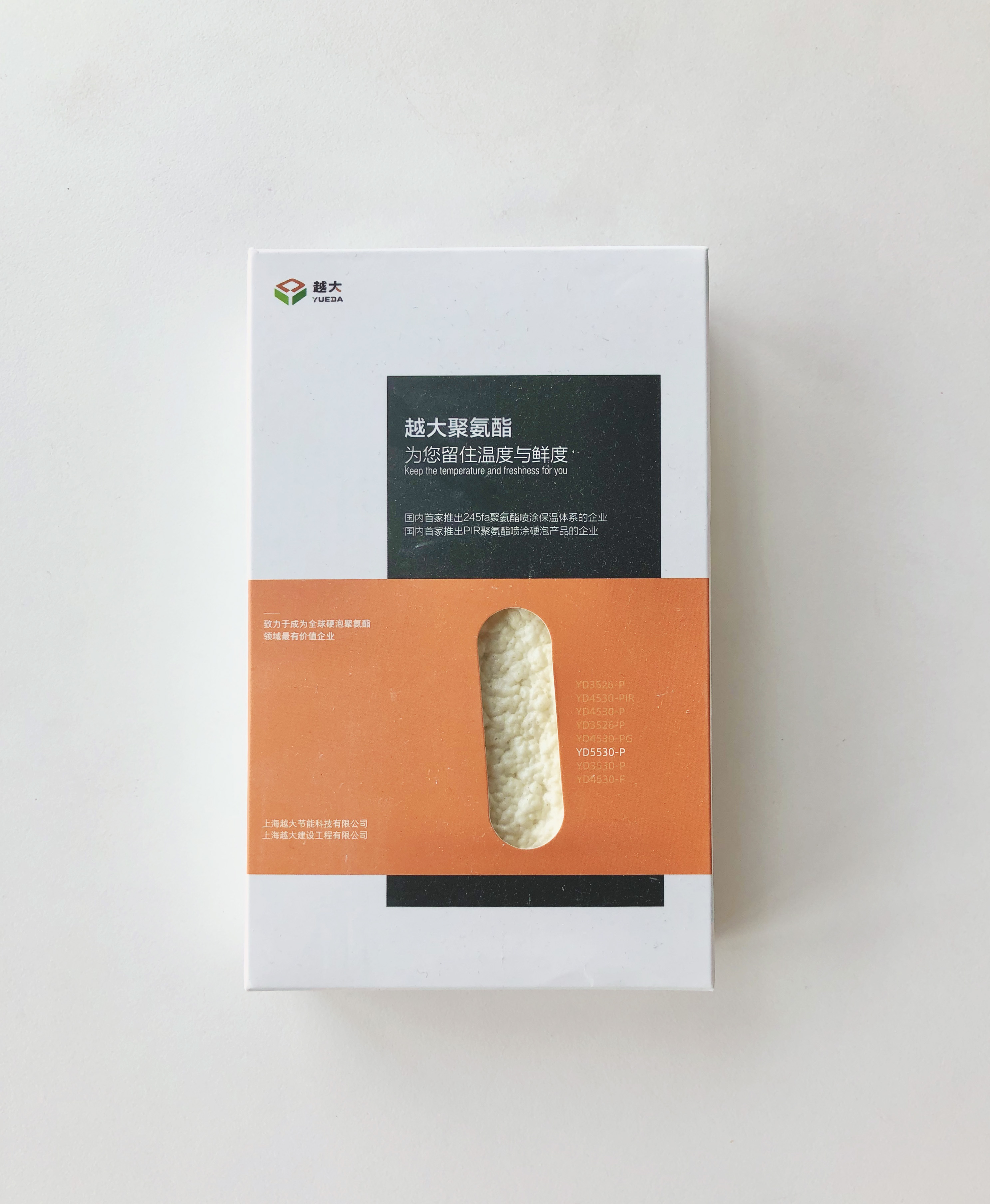 77���� �C ȫ����ȫ����̬�ȵ���������ֱ��ƽ̨