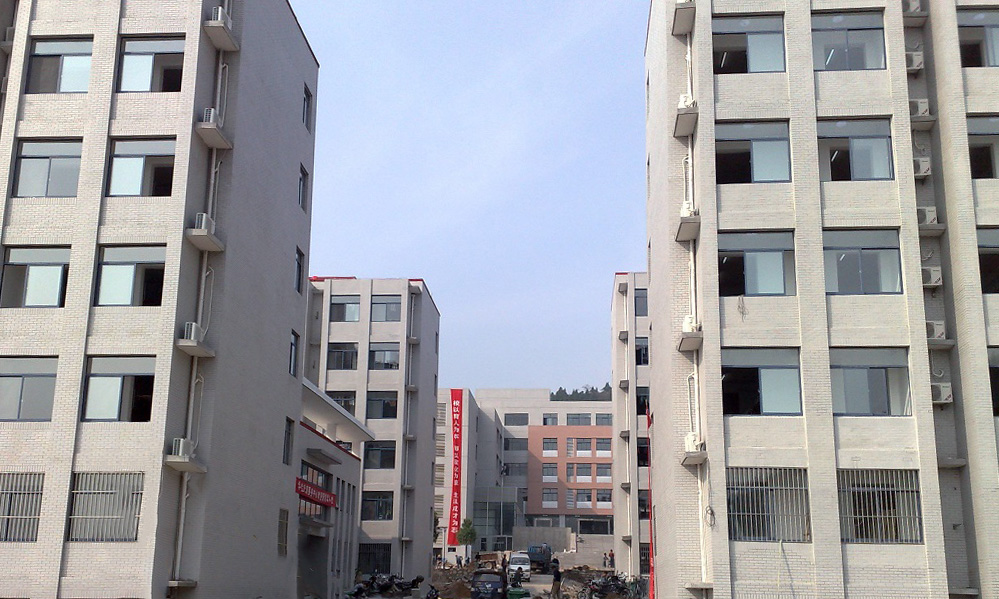 77���� �C ȫ����ȫ����̬�ȵ���������ֱ��ƽ̨