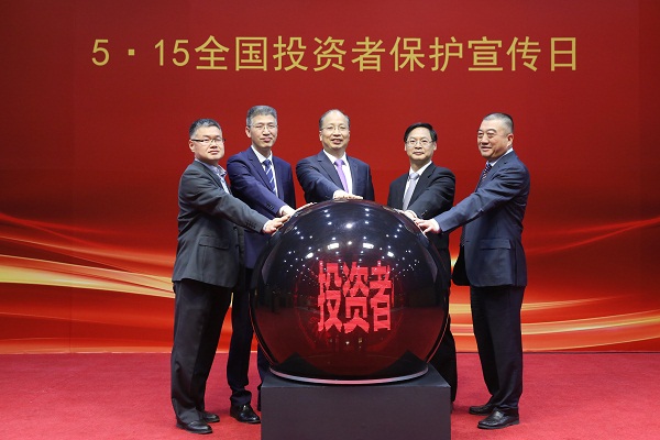 77���� �C ȫ����ȫ����̬�ȵ���������ֱ��ƽ̨