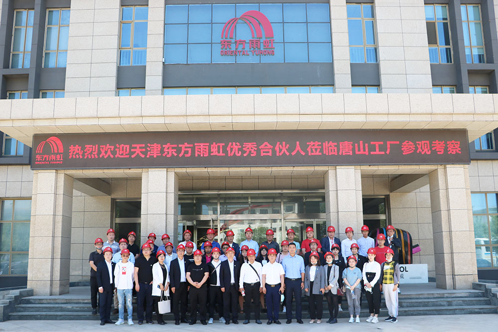 77���� �C ȫ����ȫ����̬�ȵ���������ֱ��ƽ̨