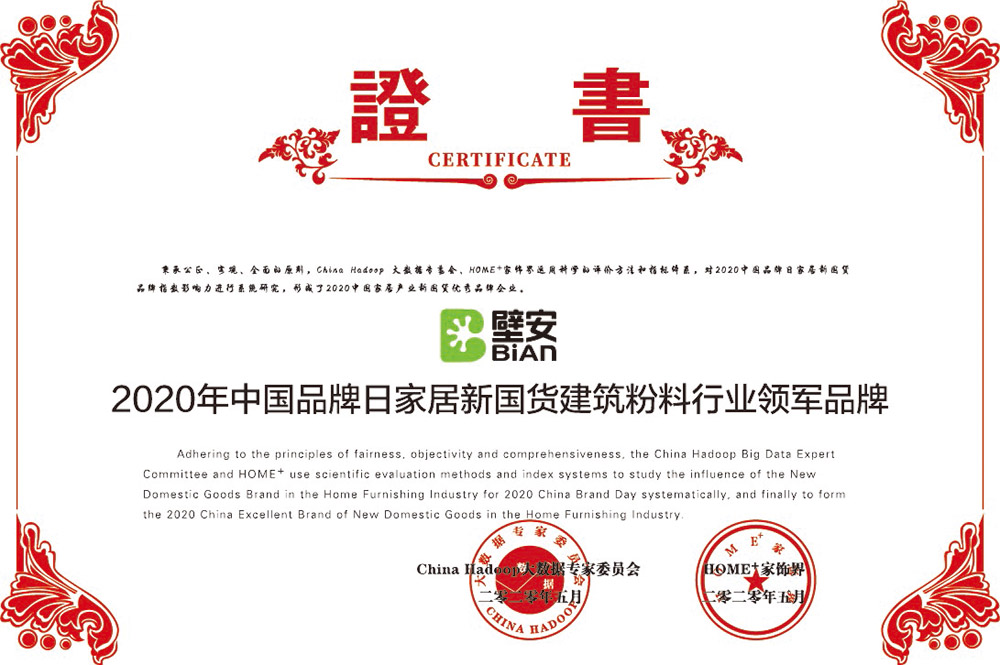 77���� �C ȫ����ȫ����̬�ȵ���������ֱ��ƽ̨