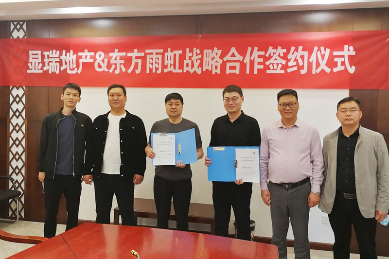 77���� �C ȫ����ȫ����̬�ȵ���������ֱ��ƽ̨