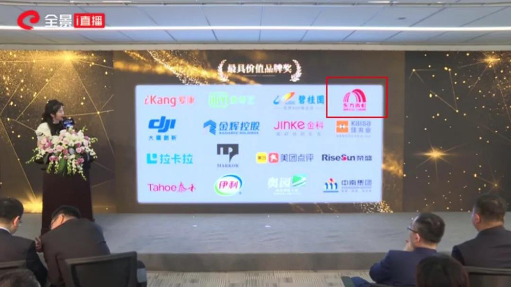 77���� �C ȫ����ȫ����̬�ȵ���������ֱ��ƽ̨