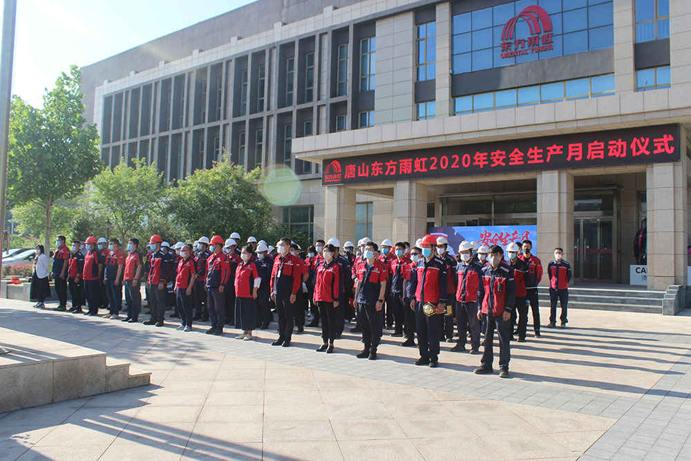 77体育 – 全网最全最有态度的体育赛事直播平台