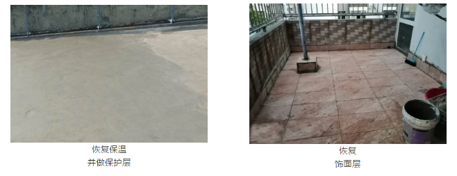 77���� �C ȫ����ȫ����̬�ȵ���������ֱ��ƽ̨