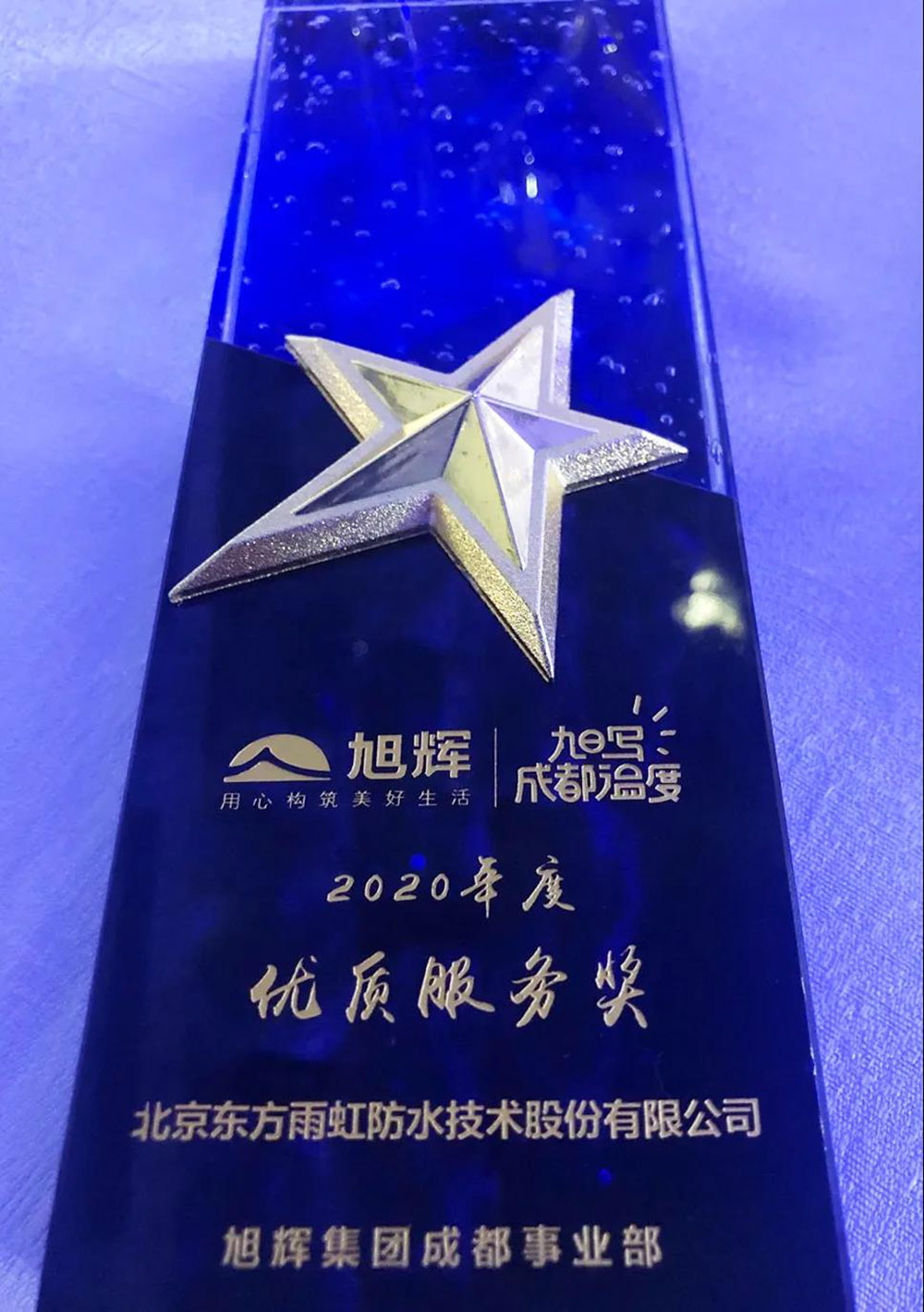 77体育 – 全网最全最有态度的体育赛事直播平台