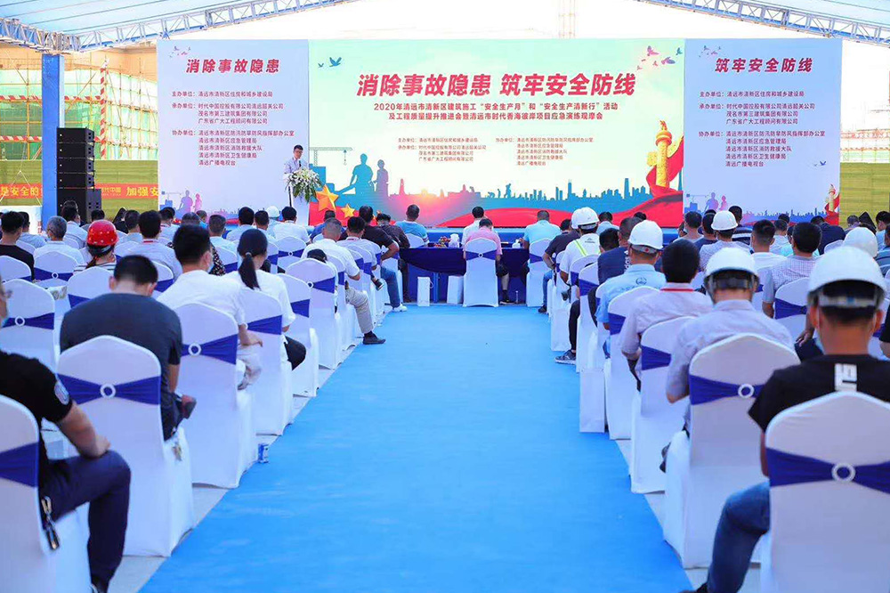 77���� �C ȫ����ȫ����̬�ȵ���������ֱ��ƽ̨