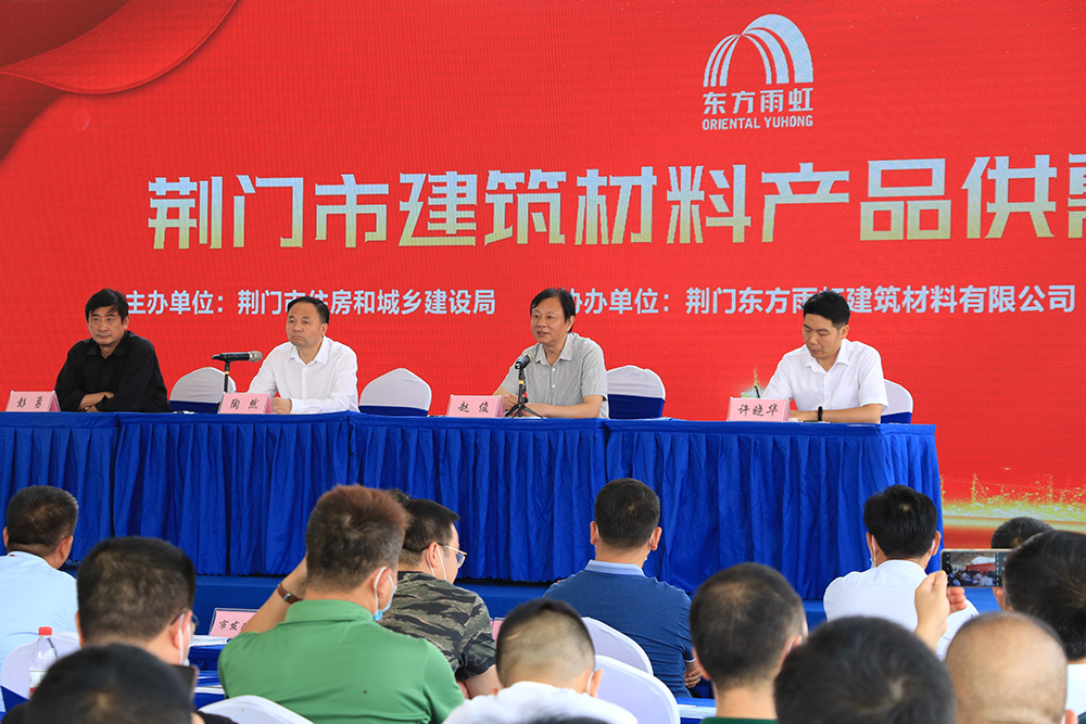 77���� �C ȫ����ȫ����̬�ȵ���������ֱ��ƽ̨